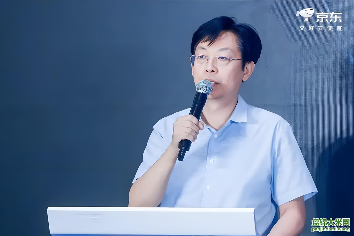 盘锦大米网
